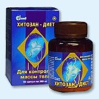 Хитозан-диет капсулы 300 мг, 90 шт - Усть-Тарка